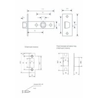 Защелка врезная Code Deco 5400-CR