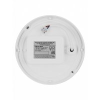 Светильник НПБ1402 овал с реш.еткой сосна 60W IP54  TDM