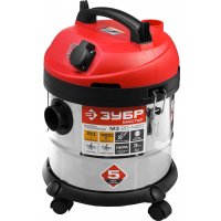 Пылесос стр. Зубр ПУ-20-1400 М3-20 20л 1400Вт сух/влаж, нерж. корп