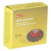 Щетка-крацовка для УШМ тарелка 115мм. крученая проволока  Hobbi (45-2-811)