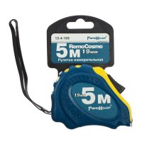 Рулетка 5м*19мм RemoCosmo