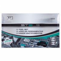 Набор инструментов 1/4 CrV 57 предметов STELS