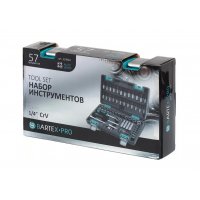 Набор инструментов 1/4