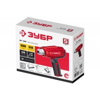 Фен технический 1600Вт ЗУБР