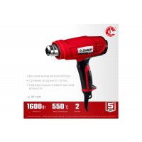 Фен технический 1600Вт ЗУБР