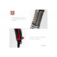 Фен технический 2000Вт ЗУБР