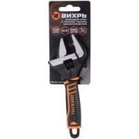 Ключ разводной c тонкими губками 150мм Вихрь