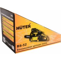 Бензопила BS-52 HUTER