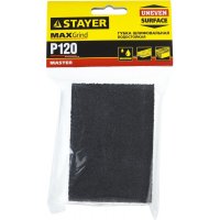 Губка для шлифования мягкая STAYER Р120