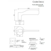 Ручки раздельные Code Deco Slim H-40151-A-BLM