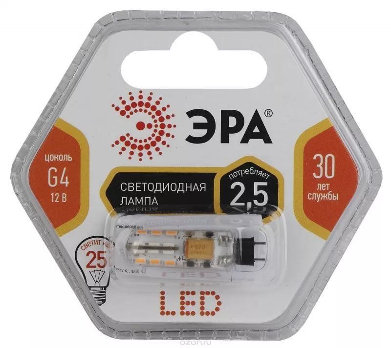 Эра led 9